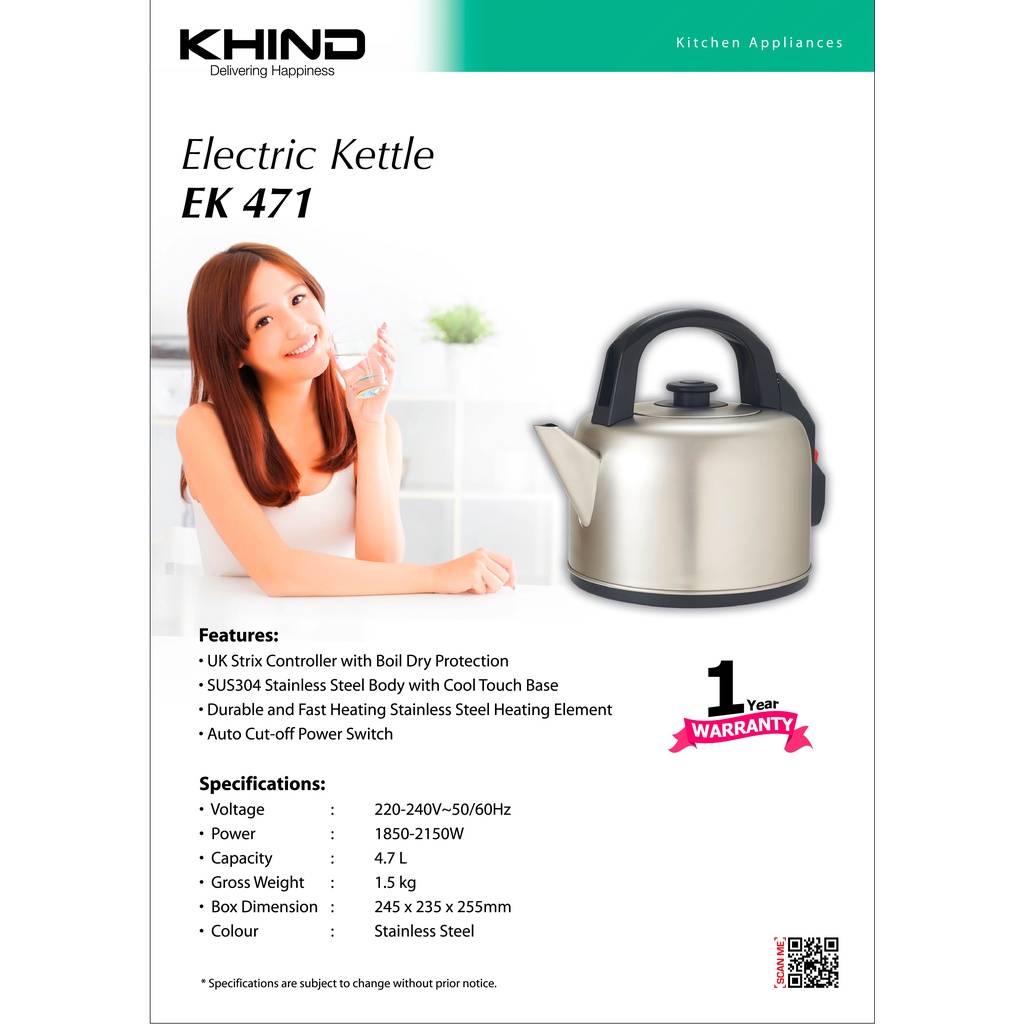KHIND EK471 Electric Kettle 4.7L (1 Year Warranty)