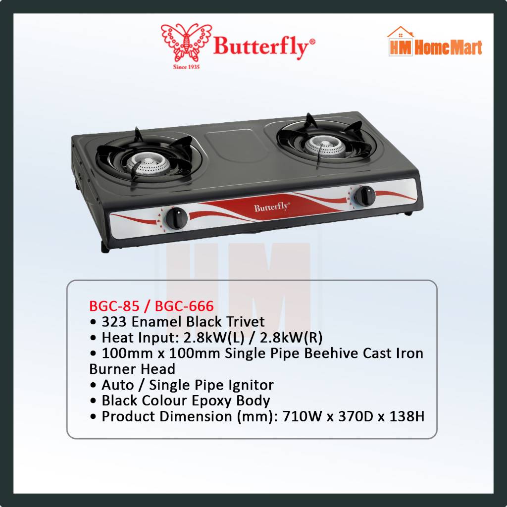 BUTTERFLY BGC85/BGC68 Epoxy Double Gas Stove (1 Year Warranty)